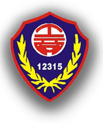 12315ָ.jpg